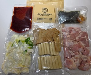 닭떡볶이 밀키트